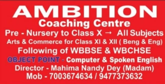 Ambition